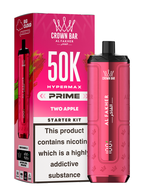 Al Fakher Hypermax Prime 50K Rechargeable Vape Kits - (Pack of 5)