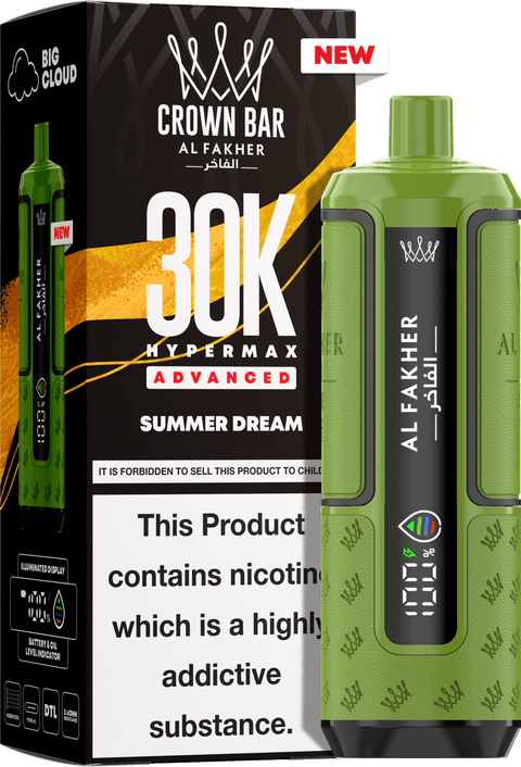 Al Fakher 30k Hypermax Vape Kit - (Pack of 5) - Washington Vapes Wholesale