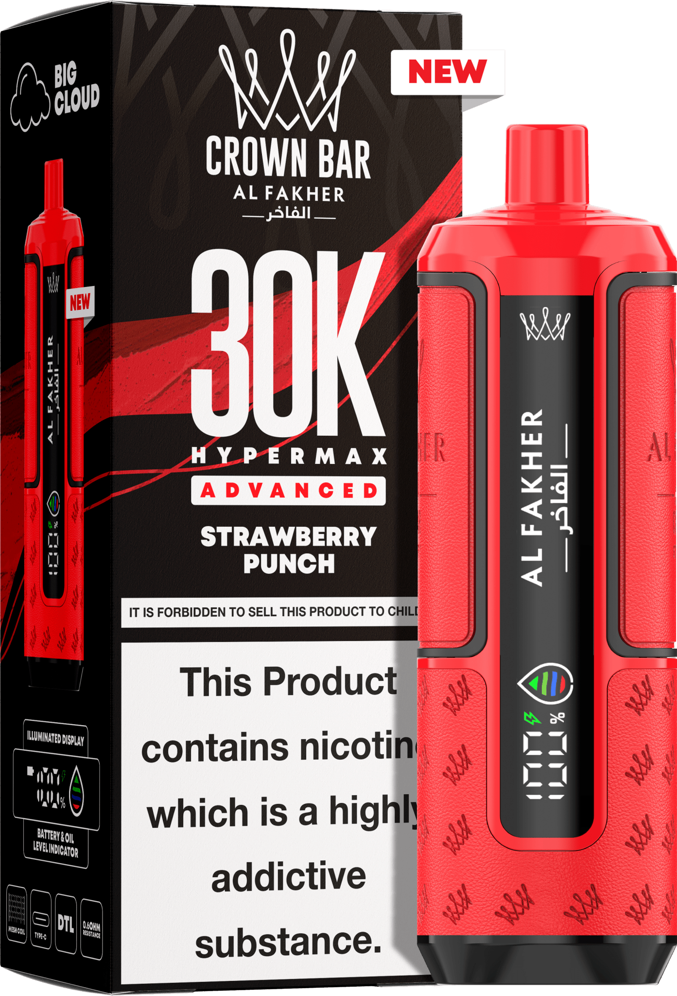 elfbar elfa kaufen Washington Vapes UK