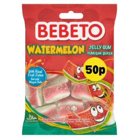 Bebeto Sweets PMP 50p Range - (Pack of 20) - Washington Vapes Wholesale