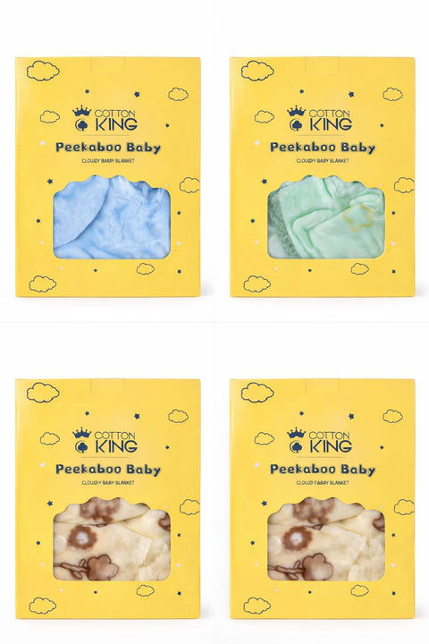 Cotton King Peekaboo Baby Blanket - Washington Vapes Wholesale