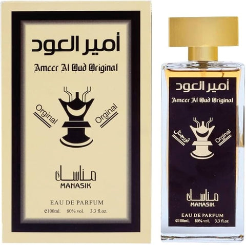 Dubai Perfume 100ml - Washington Vapes Wholesale