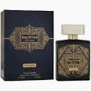 Dubai Perfume 100ml - Washington Vapes Wholesale