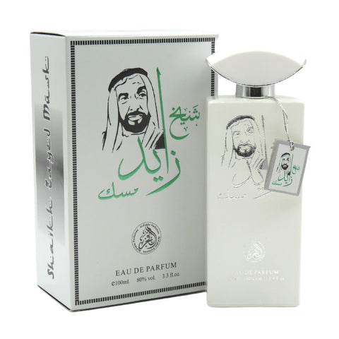 Dubai Perfume 100ml - Washington Vapes Wholesale