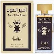 Dubai Perfume 100ml - Washington Vapes Wholesale