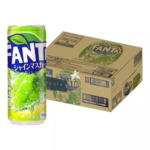 Japanese Cold Drinks - (Carton) - Washington Vapes Wholesale