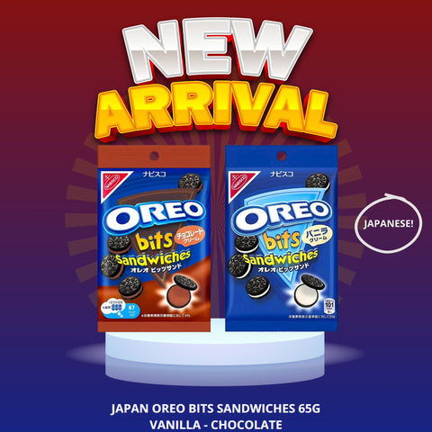 Japanize Oreo 65g - (Pack of 10) - Washington Vapes Wholesale