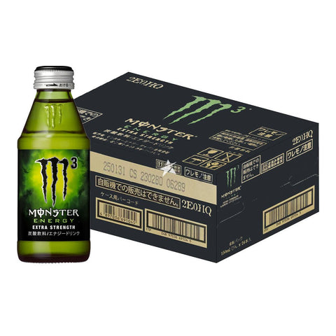 Monster Energy M3 150ML - (Pack of 24) - Washington Vapes Wholesale