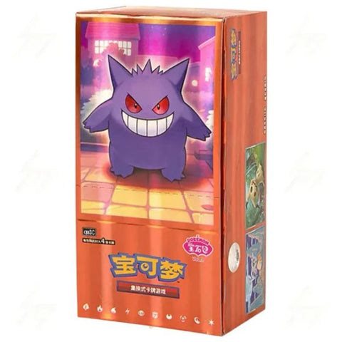 Pokémon TCG Chinese : Gem Pack Vol 3 Boosters CDU - (Pack of 18) - Washington Vapes Wholesale