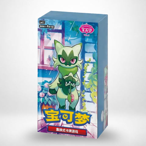 Pokémon TCG Chinese : Gem Pack Vol. 5 Booster CDU - (Pack of 18) - Washington Vapes Wholesale