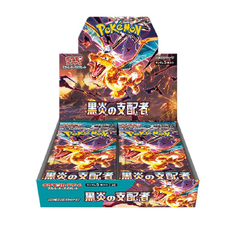 Pokémon TCG Japanese : Ruler Of The Black Flame Booster CDU - (Pack of 30) - Washington Vapes Wholesale
