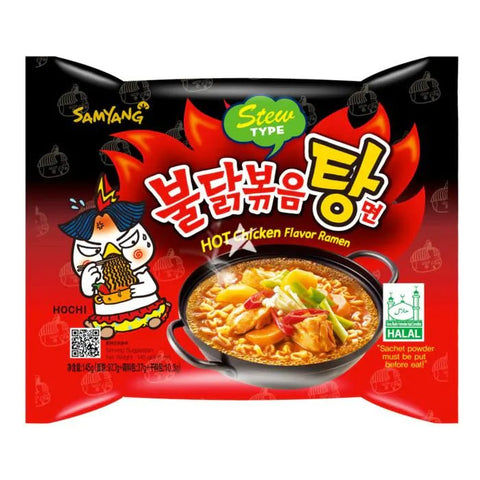 Samyang Buldak Noodles - (130g x 5 x 8 Packs) - Washington Vapes Wholesale