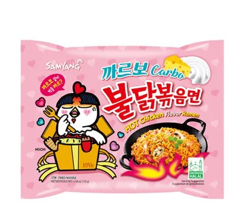 Samyang Buldak Noodles - (130g x 5 x 8 Packs) - Washington Vapes Wholesale
