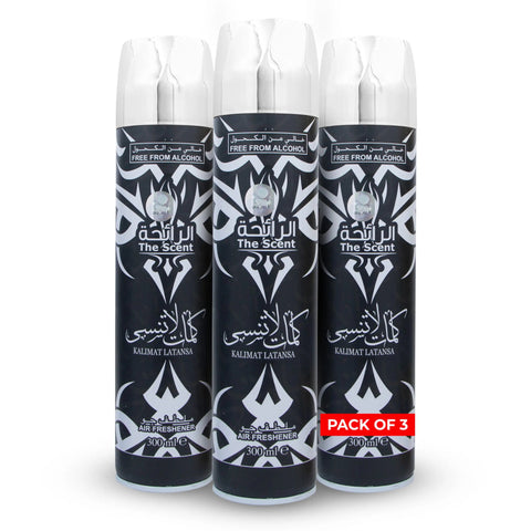 The Scent Air Fresheners - (Pack of 12) - Washington Vapes Wholesale